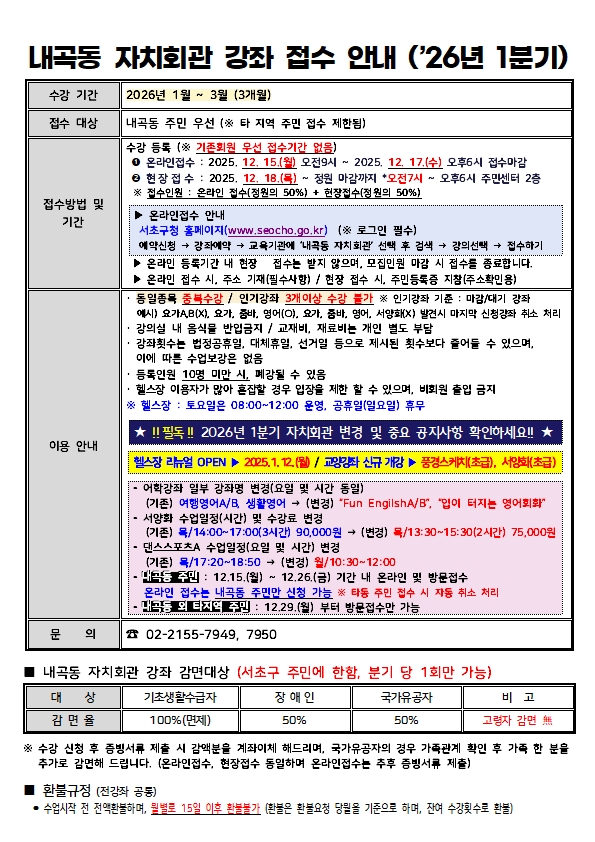브로콜리 지역정보 관련 사진 2