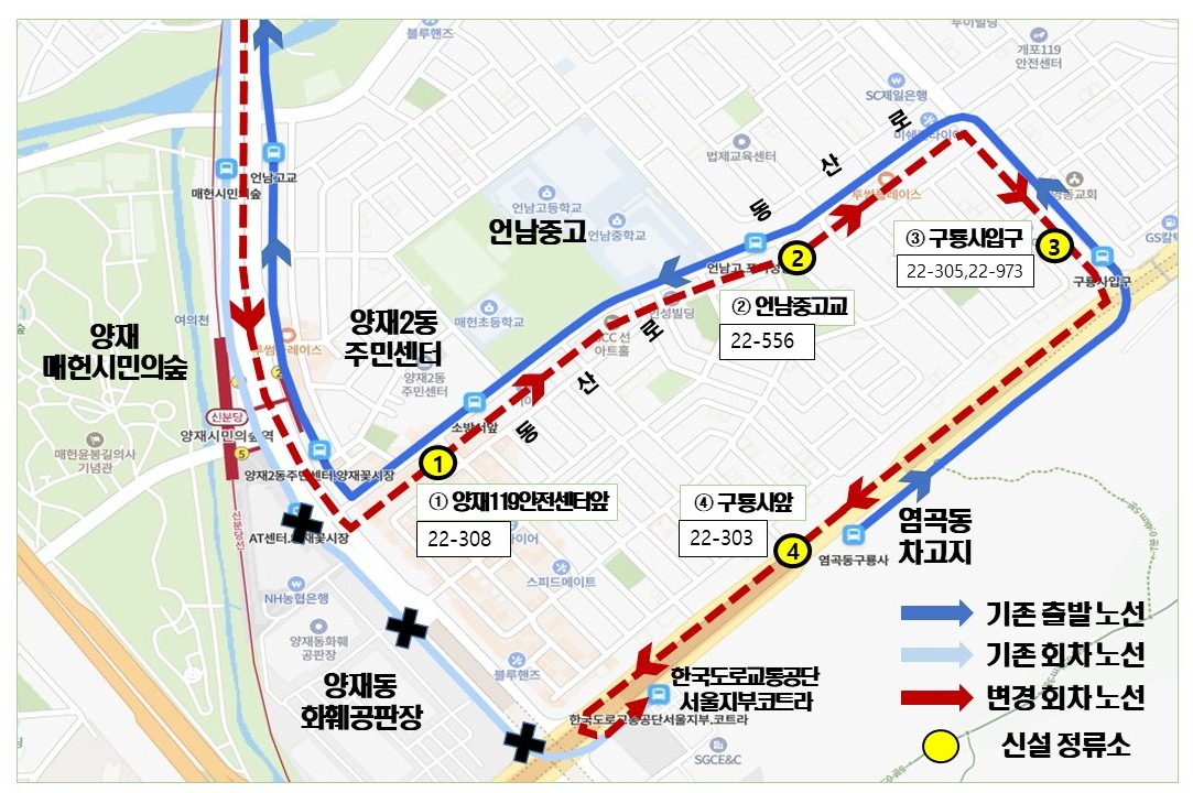 변경 노선도(405번 동산로 양방향 경유 노선조정)
