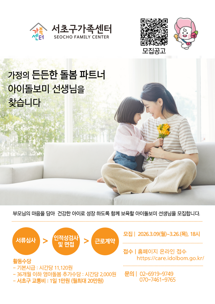 제목을-입력해주세요_-010