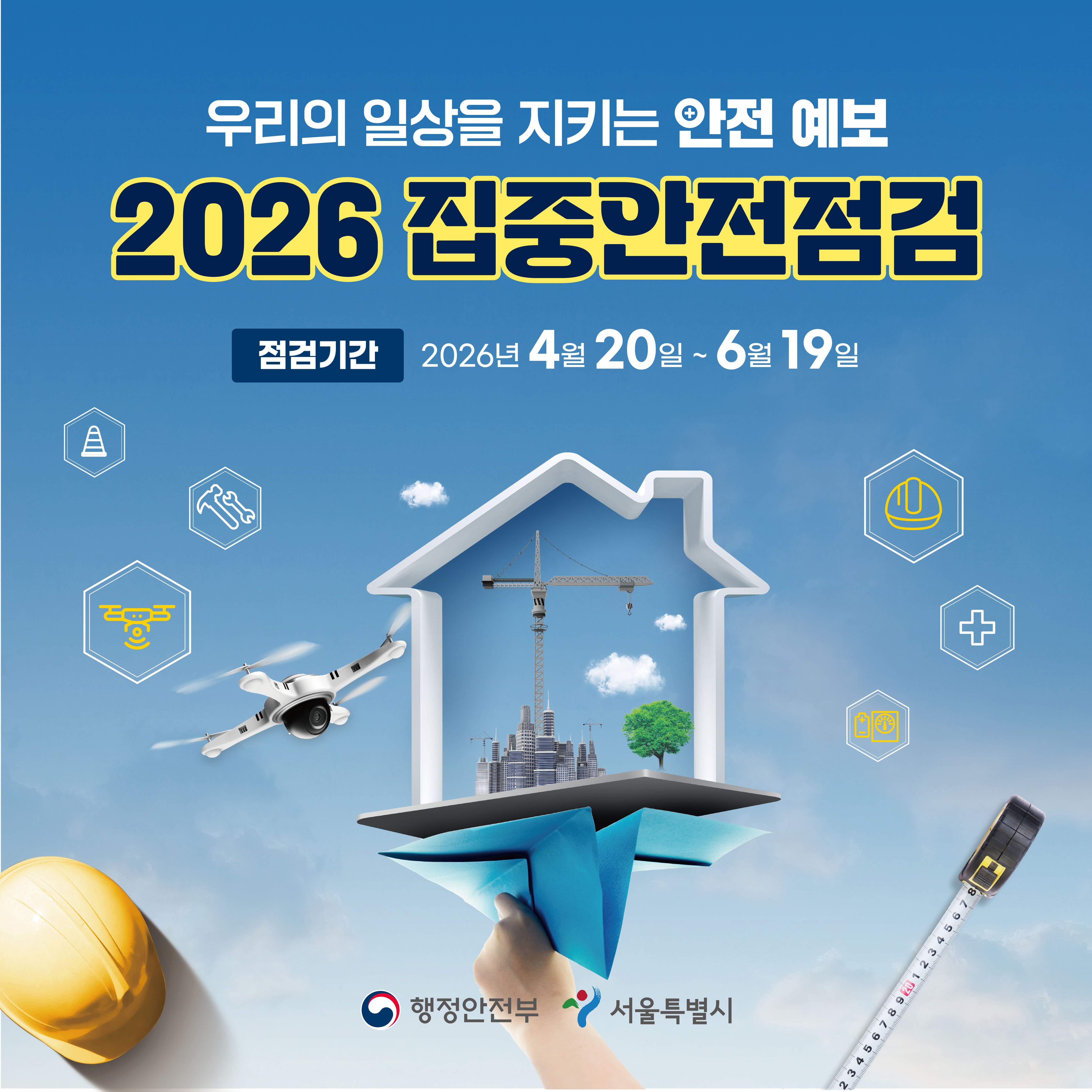 카드뉴스1