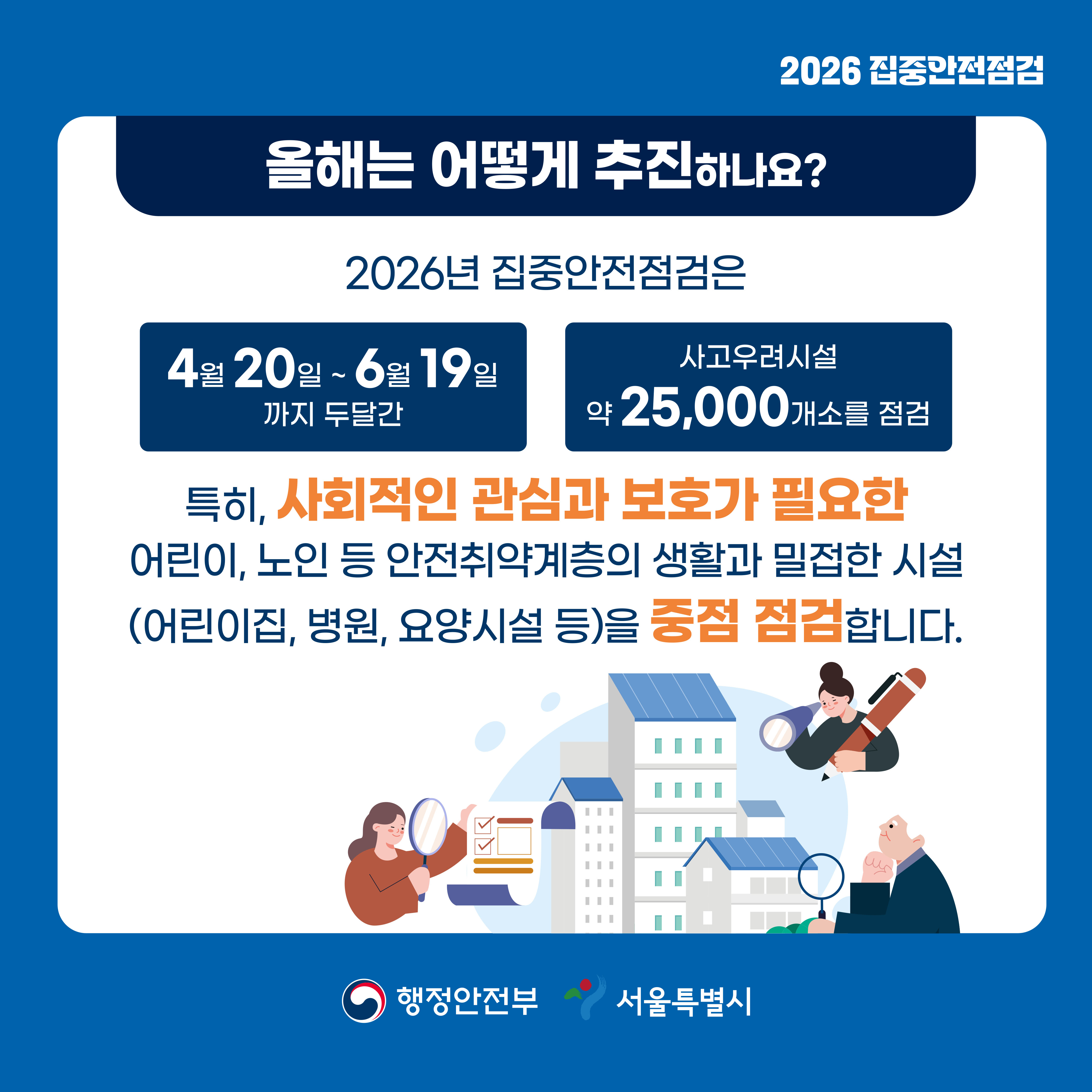 카드뉴스3