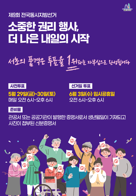 스크린샷 2026-05-26 152004