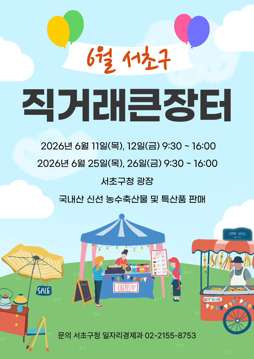 제목을 입력해주세요. (83)