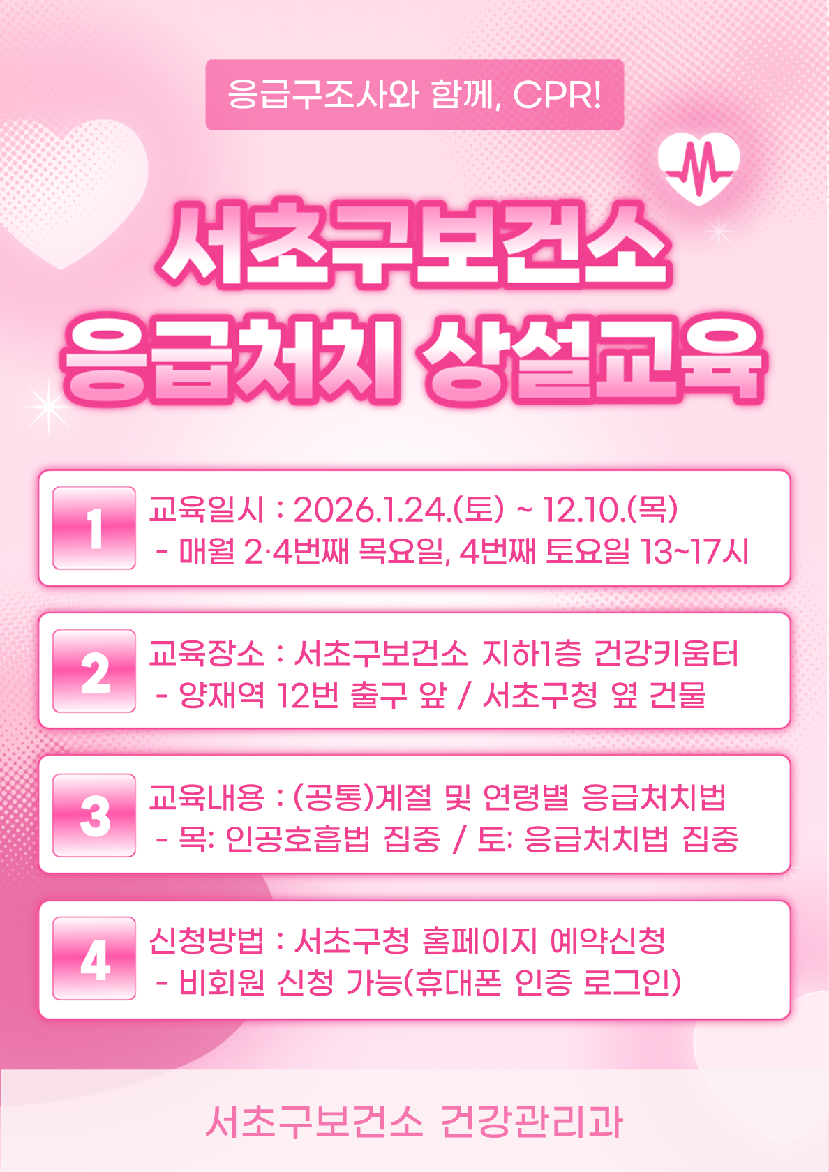 슬라이드3