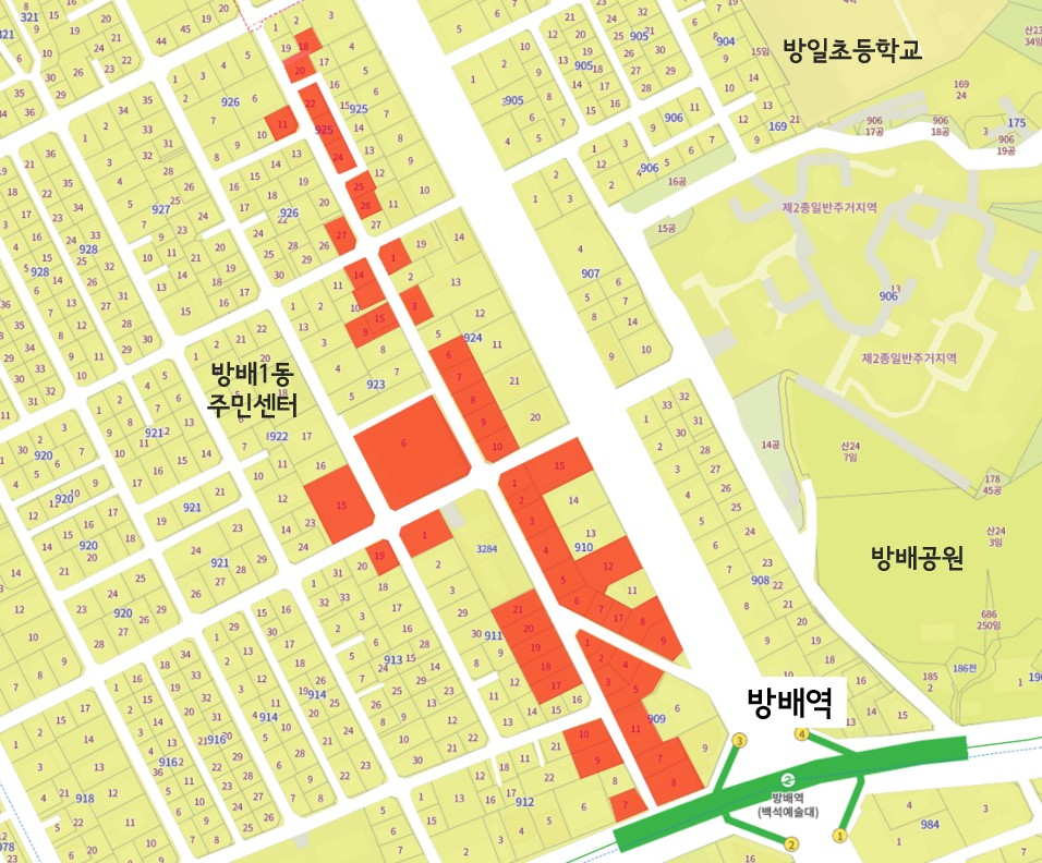 방배역먹자골목 골목형상점가