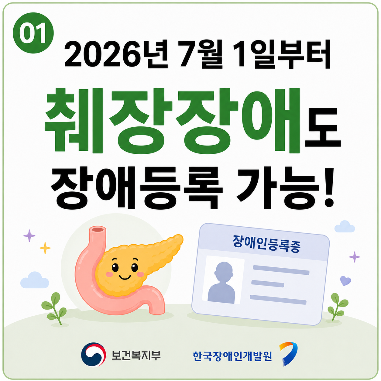 1번_표지