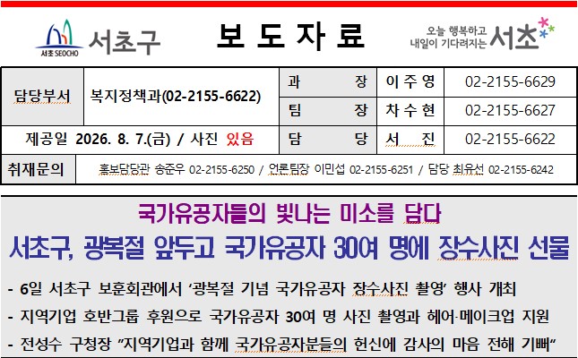게시용