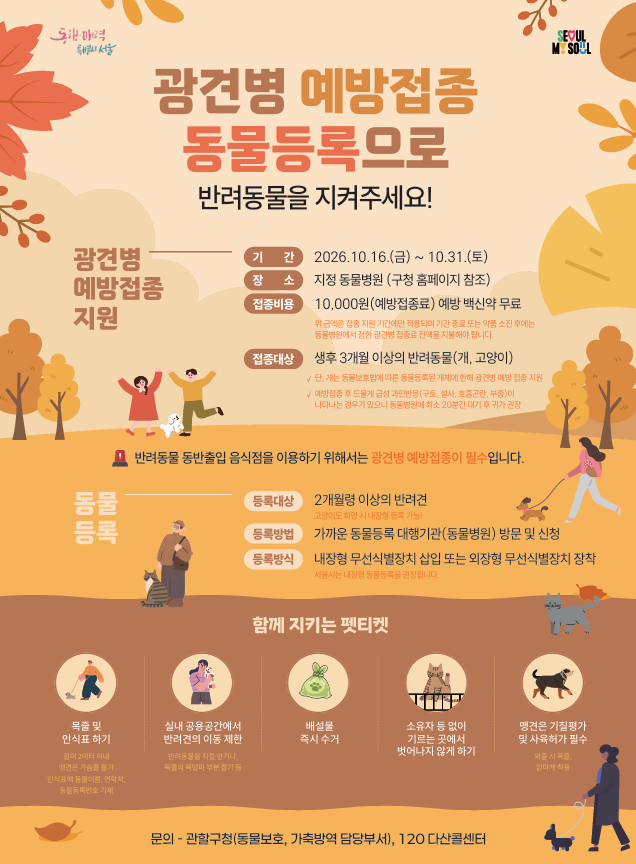 스크린샷(55)