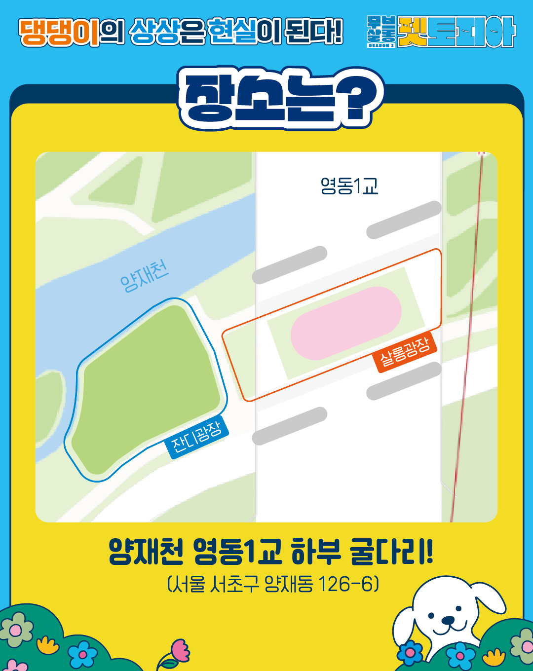 카드뉴스_4.jpg