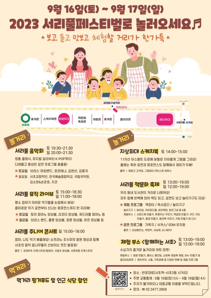 아동용(2).jpg