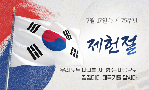 배너 및 이미지.jpg