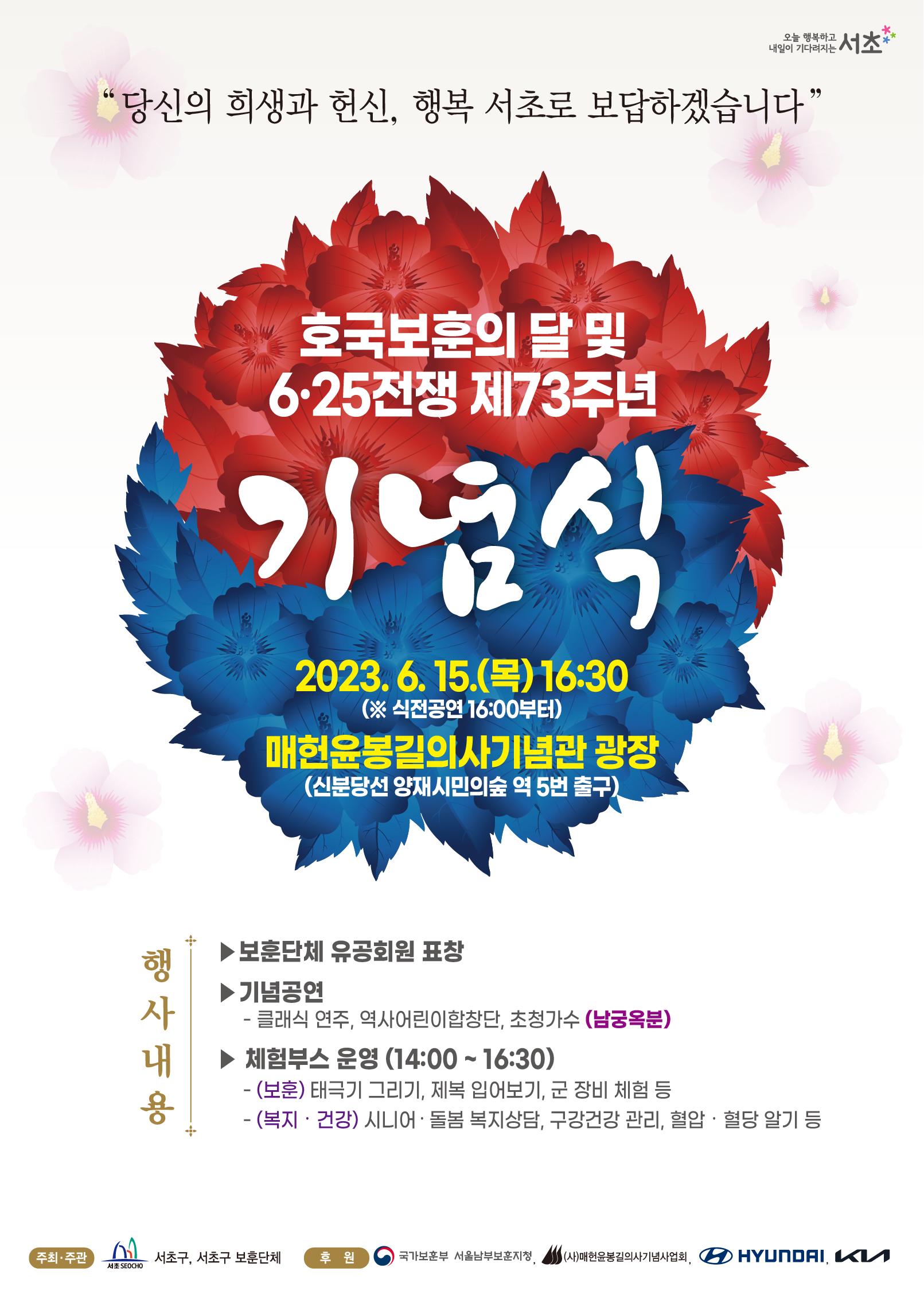 다운로드 (1).png