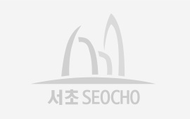 [서초문화원] 4월 수요시네마-영화 보다 더 영화같은 '실화 모티브 영화' 