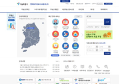 한국 토지종합정보서비스 메인 화면
