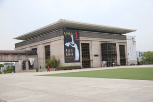 국립국악원 국악박물관