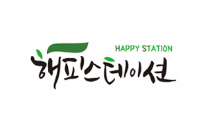 HAPPY STATION 해피스테이션